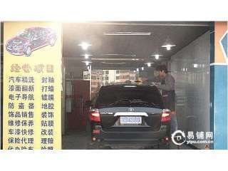 良鄉(xiāng)黃金地段汽車廠轉(zhuǎn)讓 搶占汽車飾品銷售新機遇