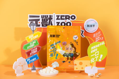 谷物燕麥，寶寶輔食中的營養新星